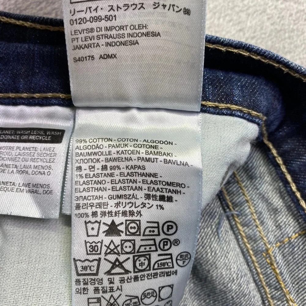Levis 511 Slim Fit Jeans Mens Sz 32 Fits 30